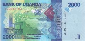 Uganda 2000 Shilling 2017